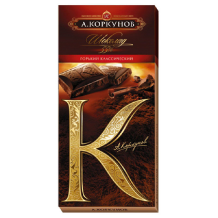 Korkunov Dark Chocolate Bar